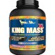 King Mass XL (2,75кг)